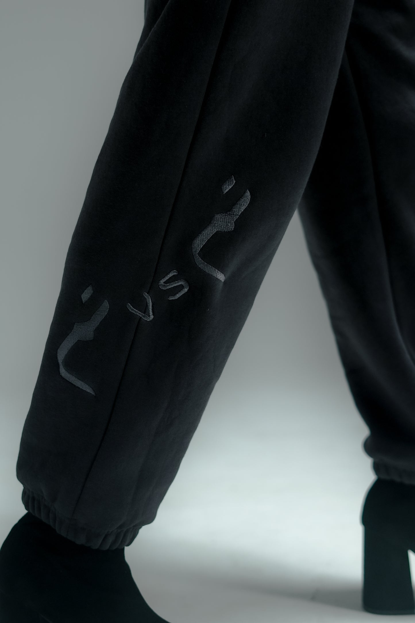 V1 - Trousers